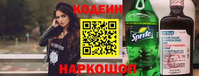 прущая мука Туймазы
