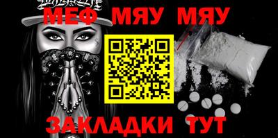 a pvp Тула