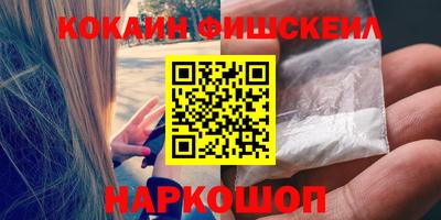a pvp Тула