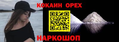 меф VHQ Тулун