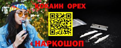 a pvp Тула