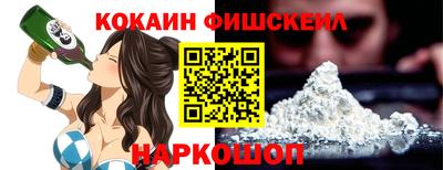 прущая мука Туймазы