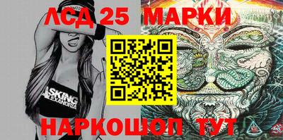 прущая мука Туймазы