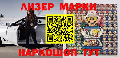 прущая мука Туймазы