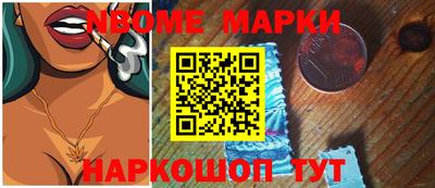 прущая мука Туймазы