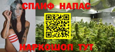 a pvp Тула