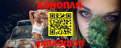 прущая мука Туймазы