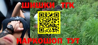 прущая мука Туймазы