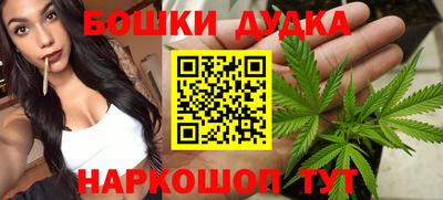 меф VHQ Тулун