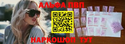 a pvp Тула