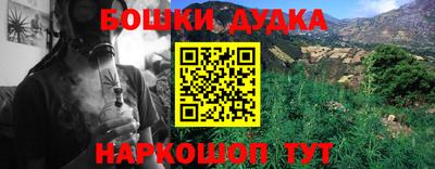 прущая мука Туймазы