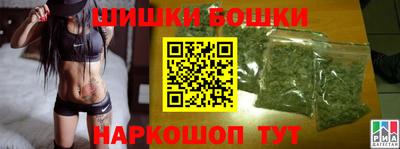 прущая мука Туймазы