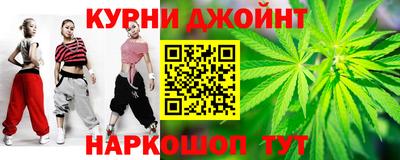 меф VHQ Тулун