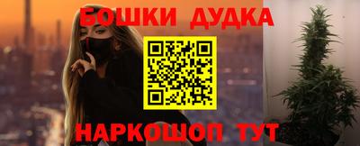 меф VHQ Тулун