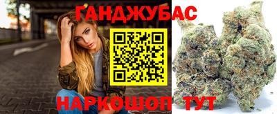прущая мука Туймазы
