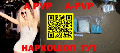 меф VHQ Тулун
