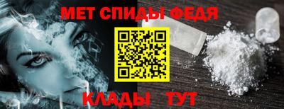 прущая мука Туймазы