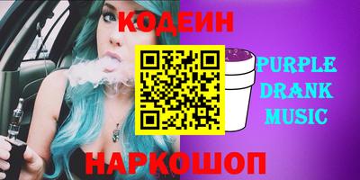a pvp Тула
