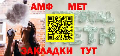 a pvp Тула
