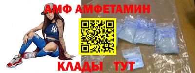 прущая мука Туймазы