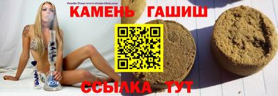 прущая мука Туймазы