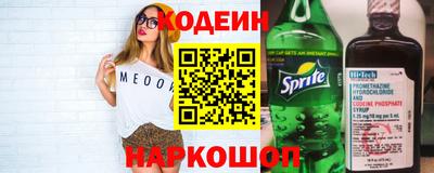 a pvp Тула