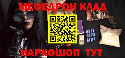 прущая мука Туймазы